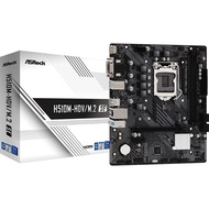 # ASRock H510M-HDV/M.2 SE mATX Intel Motherboard # LGA 1200