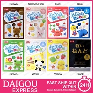 DAISO Soft Clay 66g White Red Blue Yellow Green Brown Salmon Pink Black Slime, Butter Slime, Craft C