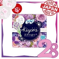 UNICHARM 尤妮佳	 -【自然花香(紫色)72枚入】KIYORA衛生護墊(4903111322947)[平行進口]