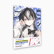 插畫 畫集 | ILLUSMONTAGE 2025