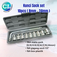 Socket WRENCH SET 10pc socket 10pcs socket 8-24 socket shock 8mm 10mm 11mm 12mm 13mm 14mm 17mm 19mm 