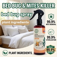 bed bug CI Bed bug spray Bed bugs killer spray Mite spray Bed bug killer  bed bug spray killer natur