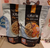 首購特惠  現貨【汪喵星球】
主食凍乾 鮭魚雞  500g