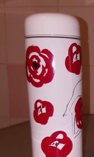 Shiseido vacuum flask