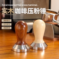 [in stock] CNC CNC Machined Stainless Steel Coffee Tamper Italian Coffee Machine Tool Universal Soli