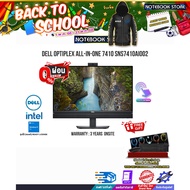 [ผ่อน 0% 10 ด.]Dell New OptiPlex All-In-One 7410-SNS7410AIO02/i5-13500/ประกัน 3 Y+Onsite