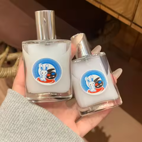 Sweet Milk Perfume Brand Long-lasting Fragrance White Rabbit Milk Candy Fragrance Fresh Light Fragra