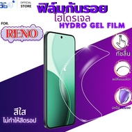 Clear Hydrogel Film For OPPO Reno f31pro f31propIus 14 14f 11f 12f 6 13f 5 13 4 2f 10xzoom 8 7pro