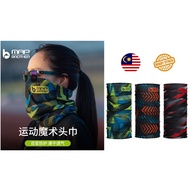 Bandana Anti UV Headscarf Multipurpose Scarf Anti Dust Neck Cover Hiking Cycling Sport Running Fishing Sarung Kepala 头巾