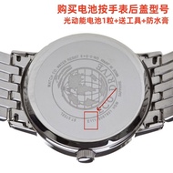 Light Kinetic Energy Battery Suitable for E111 E031 E820 E870 H800 H145 H240 H820 J304