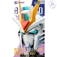 Bandai BN Head Collection 1/1 Vol. 4 Rising Freedom Gundam Ver.