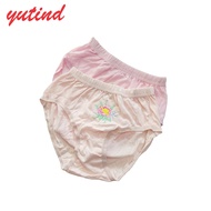 (3pc) Yutind Embroidered CD | Panties Floral Embroidery PatternedWanitas with Elastic Wrinkles - Ksh