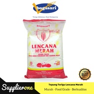Bogasari / Tepung Terigu Lencana Merah / Tepung Terigu 1 kg / Tepung Terigu Serbaguna / Tepung Bogas