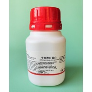 Bovine serum albumin/BSA (component five)/100g/CAS:9048-46-8