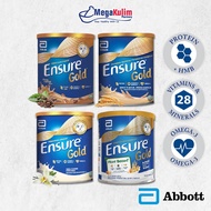 Ensure Gold Vanilla / Wheat / Coffee / Plant-Based 400g