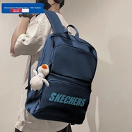 Skechers | Large Capacity Student Backpack