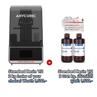 [พร้อมส่ง] New! M7Pro 14K Anycubic Photon Mono M7Pro 14K + Wash & Cure 3 Plus