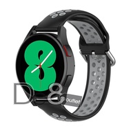 20mm Silicone Garmin Fr 165 / FR 245 / Samsung Active 2 / Coros Apex 2 /  Pace 2  Alternative Strap 