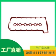Valve Cover Gasket e60530i525i11127581215530X xioez4 for 530i BMW ZMBR