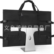 Monitor Portable Bag 27-Inch Monitor Dust-Proof Bag 90cm Computer All-in-One Handbag
