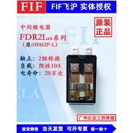 FDR2L DC24V 220V