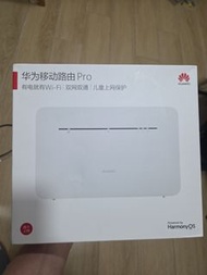 華為移動路由 Pro B535 4G 插卡sim lte 雙網雙通 Wi-Fi 路由器 高速