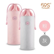 【JnS】{59S} LED紫外線消毒袋 P22 消毒機 / {59S} LED UV disinfection bag P22