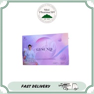 gesund pro 护眼宝 gesund eye care gesund plus 1Box Contain 30Sachets 一盒30包