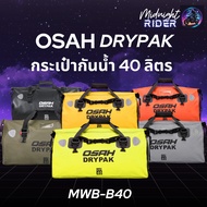 (With CODE) Waterproof BAG OSAH 40L DRIFT DUFFEL-Capacity 40 Liters Premium