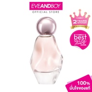 KYLIE - Jenner Cosmic Eau De Parfum ไคลี่ เจนเนอร์ คอสมิค โอ เดอ พาร์ฟูม น้ำหอม EVEANDBOY [สินค้าแท้