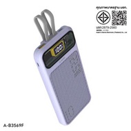 (ส่งฟรี) Asaki Power Bank 10000 mAh (มี มอก.) พาวเวอร์แบงค์ ชาร์จเร็ว 22.5W Fast Charge USB 2 ช่อง T