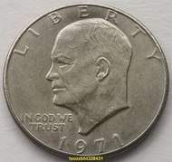 【滿300出貨】1971年 艾森豪威爾總統幣 老鷹大一元 美國1美元老版銅鎳硬幣38mm