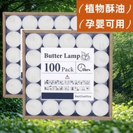 Smokeless Odorless Candle Lamp Household Warm Tea 4 Hours Small Candle Catering Hotel Heating Tea Sc