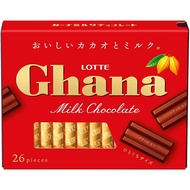 Lotte Ghana Milk Chocolate / ロッテ ガーナミルクエクセレント (119g)