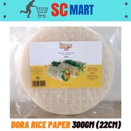 [FSC] DORA Rice Paper 300gm (22cm)