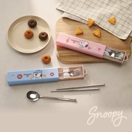 Snoopy史努比 小點心304不銹鋼餐具4件組(湯匙+筷子+叉子+收納盒)