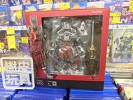 ⚠️現貨$628，不設留貨先到先得⚠️ Good Smile Company GSC   《Dragon's Dogma 2》 figma 656 覺醒者   【樹皮天堂 香港 旺角 好景店】   營