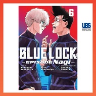 Blue Lock: Episode Nagi 6