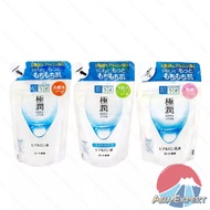 HADA LABO Super Hyaluronic Acid Moisturizing Lotion Refill 170mL/Milk Refill 140mL น้ำตบบำรุงผิวหน้า