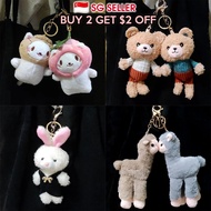 Cute Plush Keychain plush toy key chain Plushie keychain Plush keychains for bag Teddy bear keychain