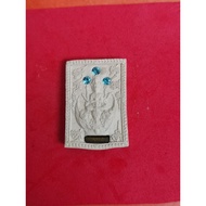 kruba krissana phra phrom 四面佛, 四面神