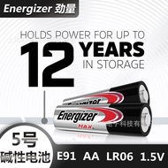 ENERGIZER American ENERGIZER Battery No. 5 No. 7 Battery E91E92 V16 Emergency Light Special Battery