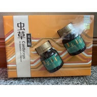 Eu Yan Sang Cordyceps In Essence Of Chicken (40ml x 2 bottles)