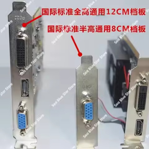 High definition graphics card GT710 2GB independent graphics card 64BIT small chassis half high knif