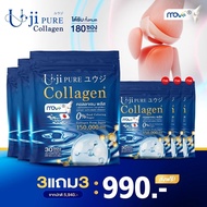 {ส่งของทุกวัน} ยูจิ เพียว คอลลาเจน 1 แถม1 บำรุงกระดูกและข้อ collagen 150000mg คอลลาเจนพลัส ข้อเข่า ก