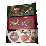 Wawel Chocolate Bar 100g (Chocolate Mint//Blueberry//Cream Fudge)