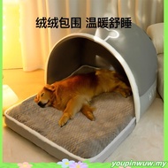 Dog house, pet house, dog bed, cat house, medium to large dog house, warm dog house for autumn and w