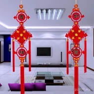 Living Room Chinese Knots Fuzi Home Couplet Background Wall Concentric Knots Large Size Decorative P