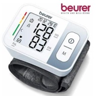 德國 Beurer BC28 手腕式血壓計👉 符合歐盟標準，準確可靠 💖 全新行貨，保用五年，市區地鐵站交收