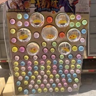 弹力球抽签小卖部龙珠抽抽乐夜光球大号110抽发光跳跳球儿童玩具Bouncing Ball Draw Commissary Dragon Ball Draw Luminous万物馆shipotian.m